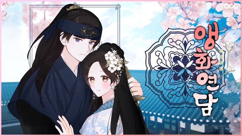 kham-pha-the-gioi-manhwa-co-dai-tuyen-chon-dinh-cao-cho-nguoi-moi-bat-dau-scantruyen-com-31-2